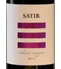 Crvik Satir Cabernet Sauvignon 2016